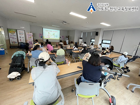 갤러리